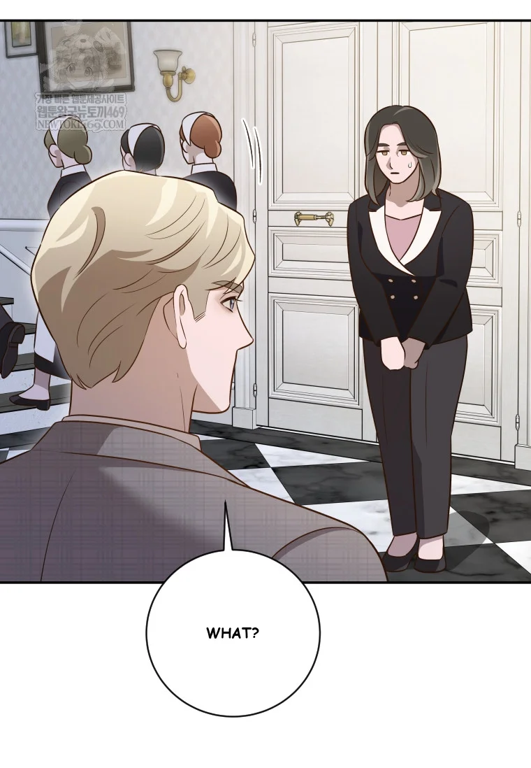 Blind Date Episode 54 - Page 16
