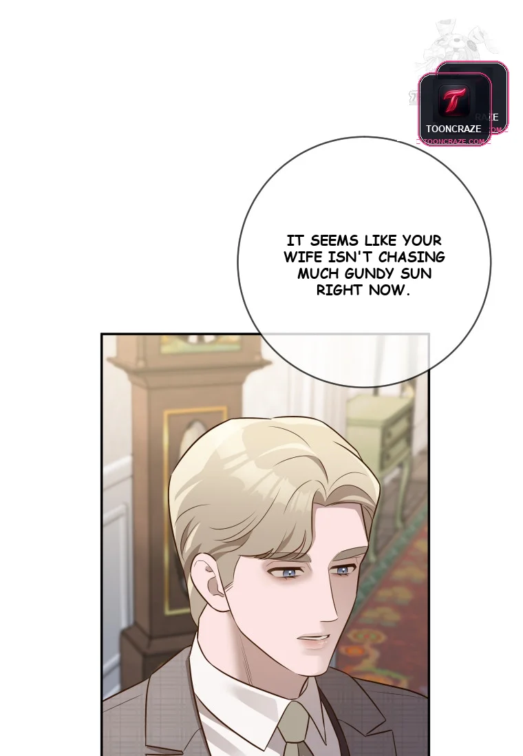 Blind Date Episode 54 - Page 17