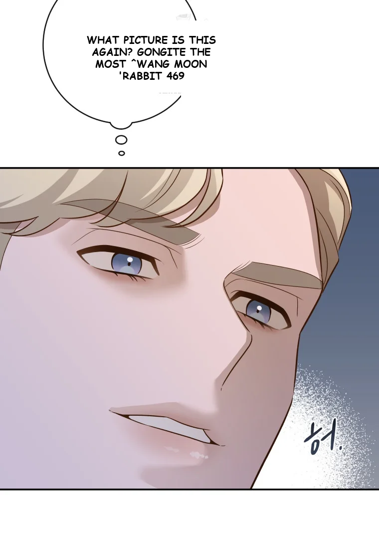 Blind Date Episode 54 - Page 20