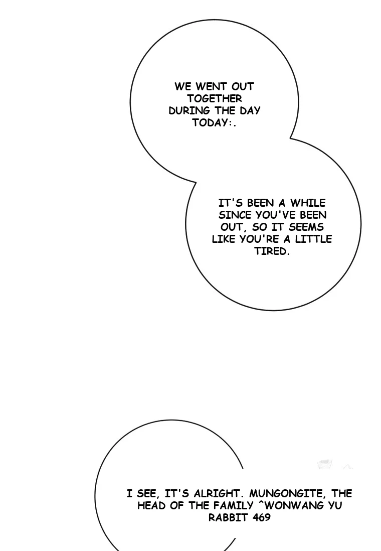 Blind Date Episode 54 - Page 21