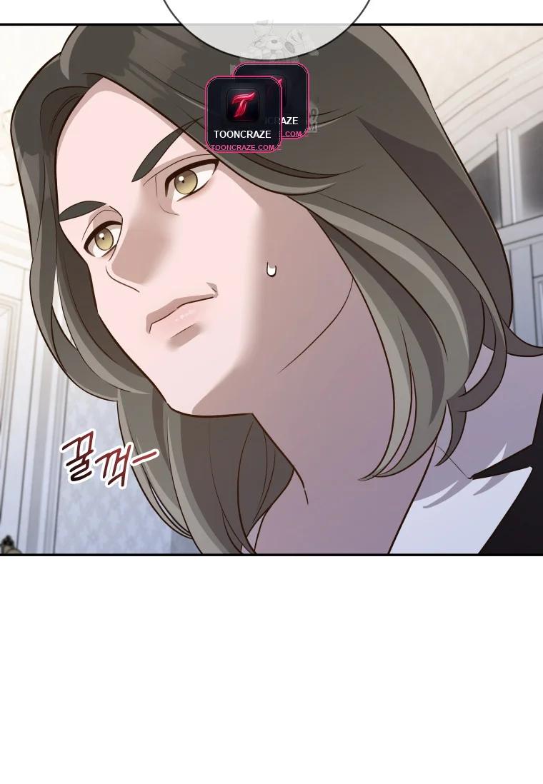 Blind Date Episode 54 - Page 25