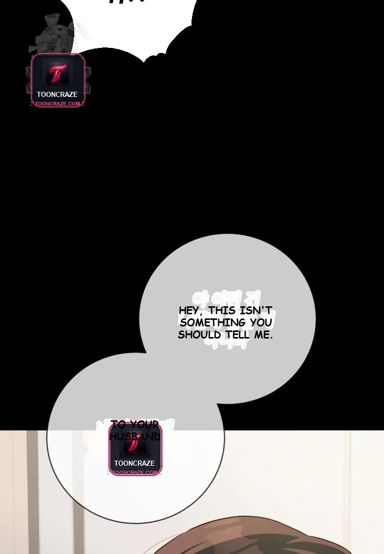 Blind Date Episode 54 - Page 33