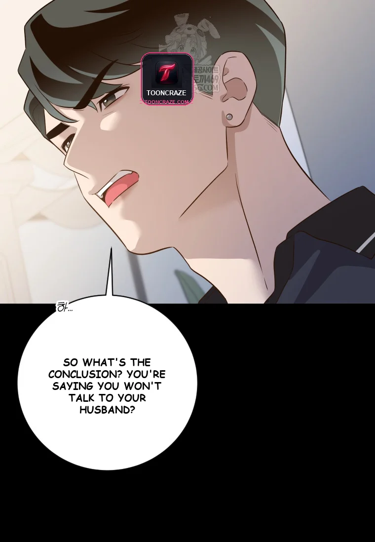 Blind Date Episode 54 - Page 36