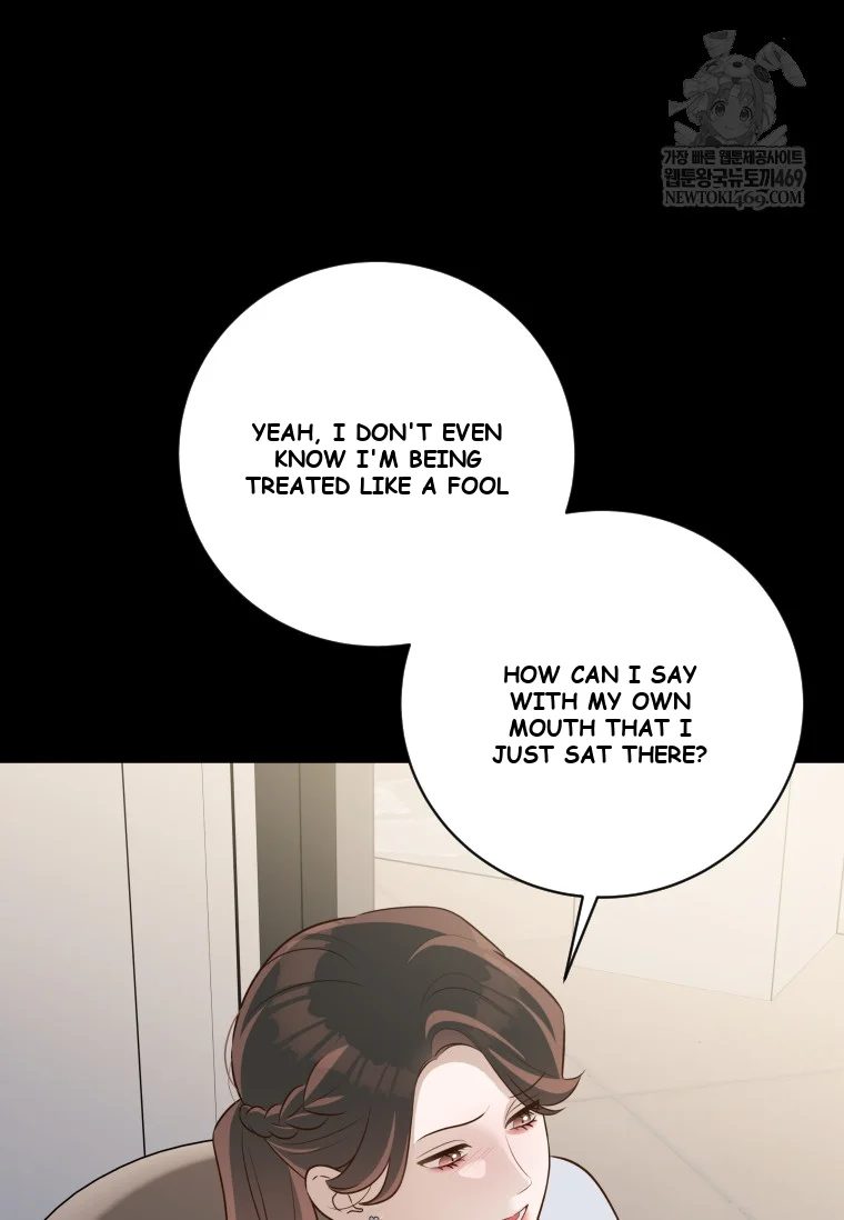Blind Date Episode 54 - Page 37