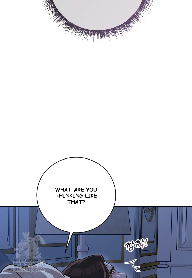 Blind Date Episode 54 - Page 58
