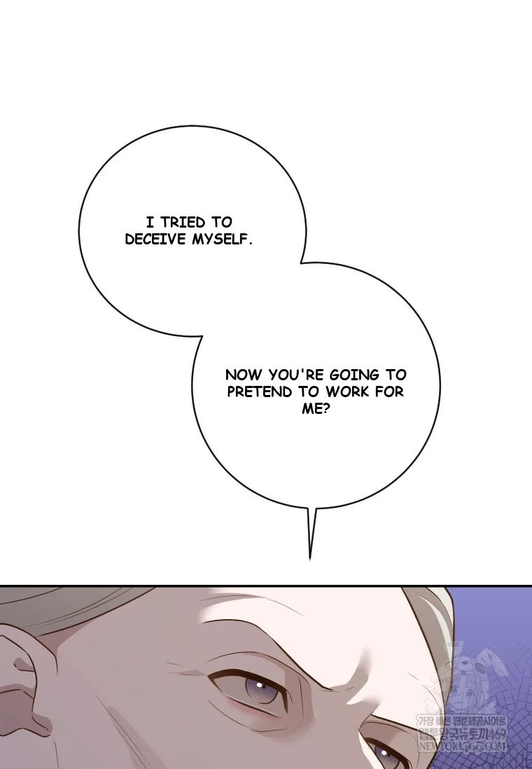Blind Date Episode 55 - Page 12