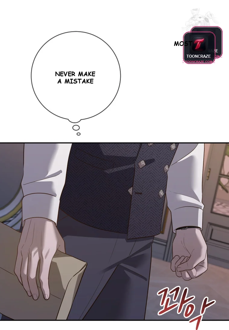 Blind Date Episode 55 - Page 55