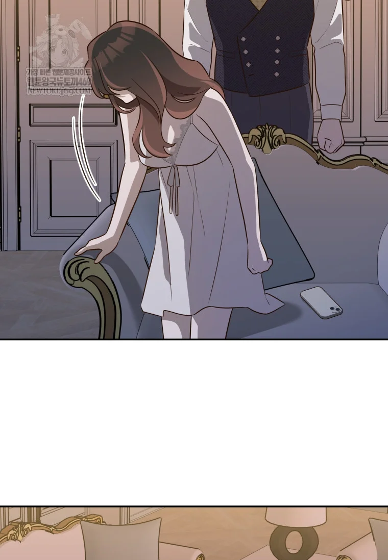 Blind Date Episode 55 - Page 64