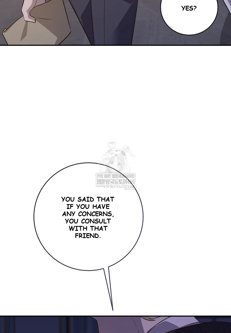 Blind Date Episode 55 - Page 69