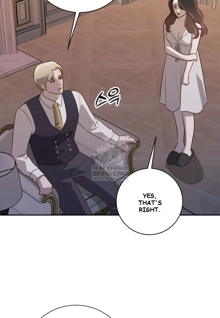 Blind Date Episode 55 - Page 72