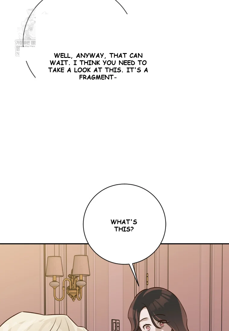 Blind Date Episode 55 - Page 73