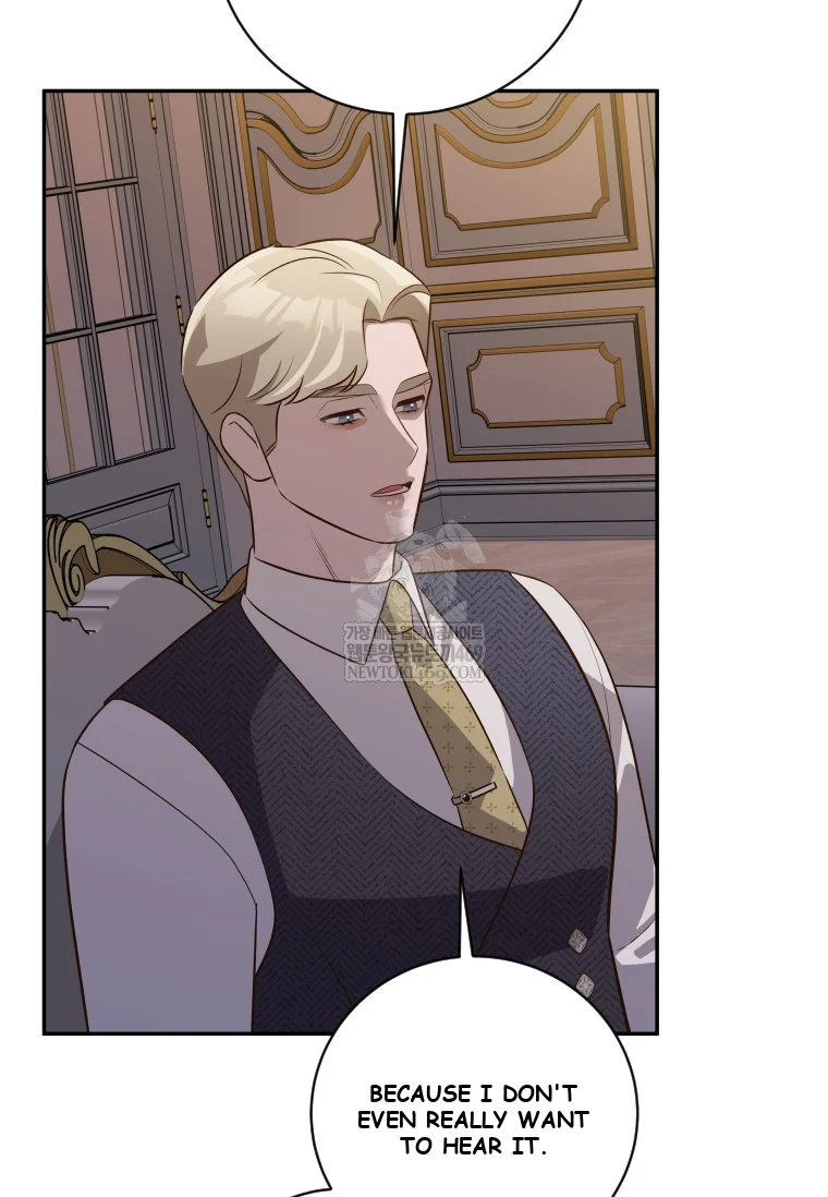 Blind Date Episode 55 - Page 78