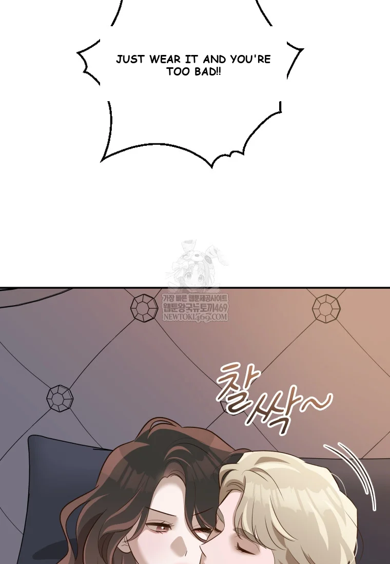 Blind Date Episode 56 - Page 114