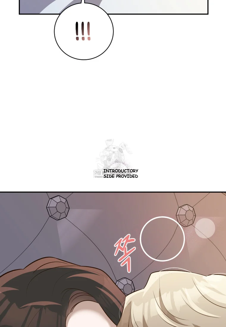 Blind Date Episode 56 - Page 119