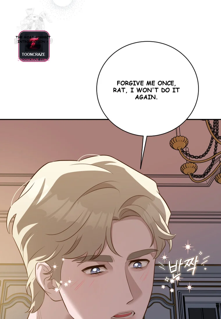 Blind Date Episode 56 - Page 121