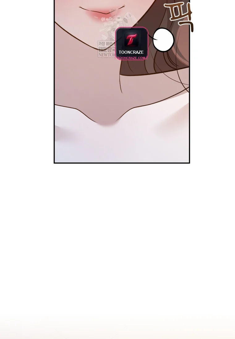 Blind Date Episode 56 - Page 125
