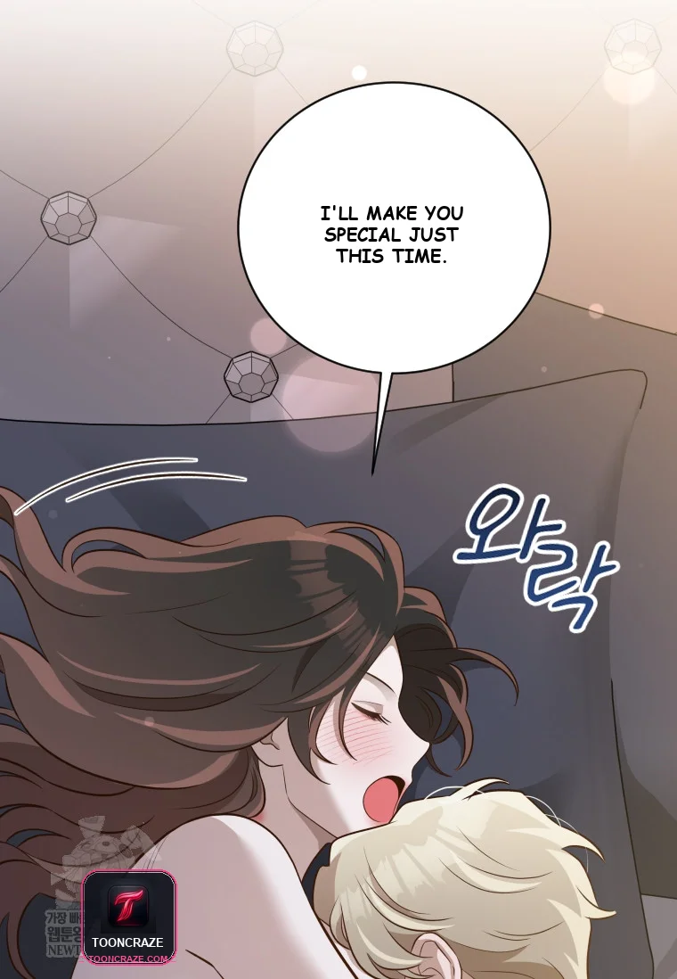 Blind Date Episode 56 - Page 126