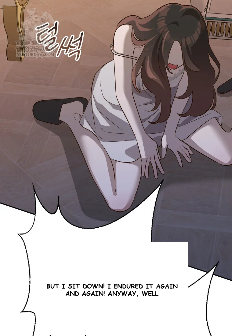 Blind Date Episode 56 - Page 17