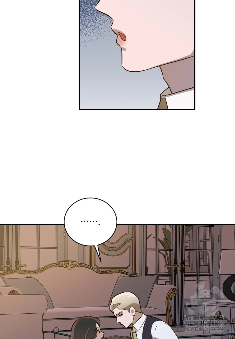 Blind Date Episode 56 - Page 39