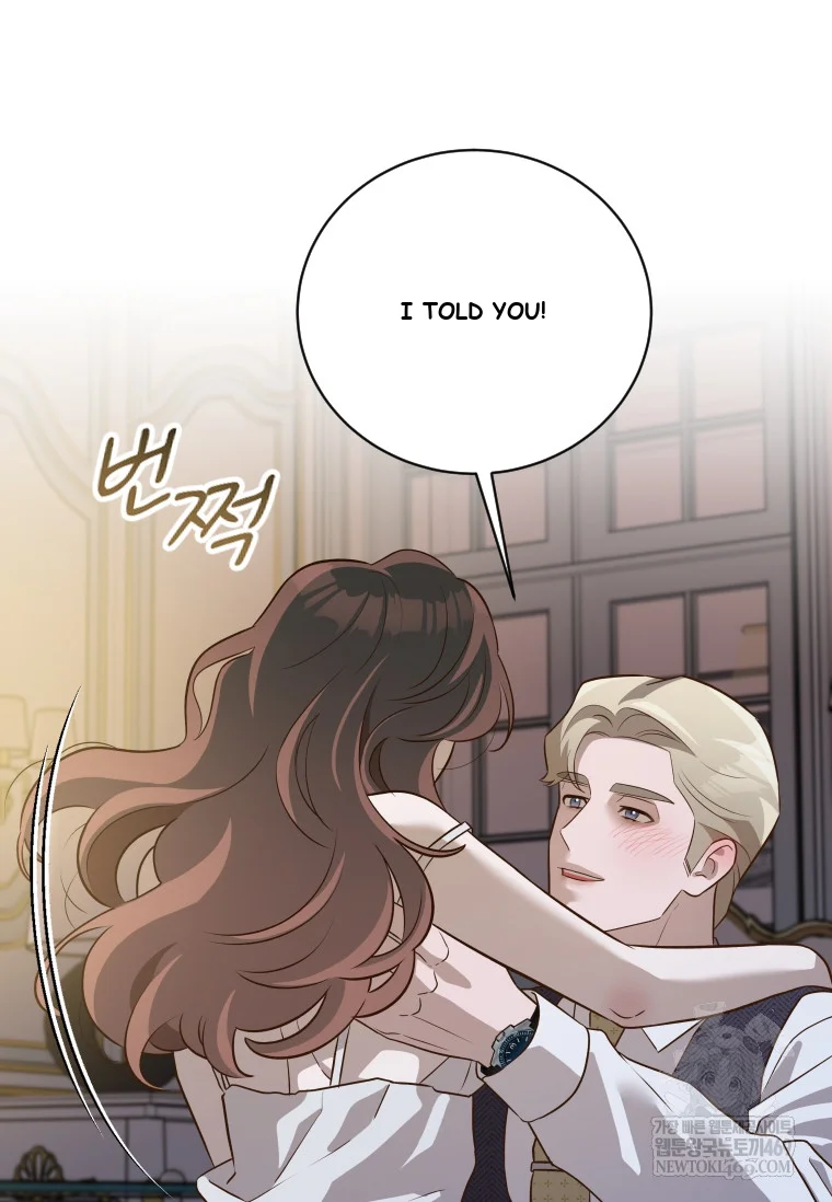 Blind Date Episode 56 - Page 43
