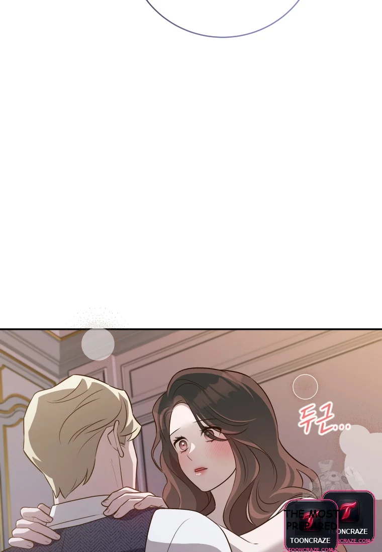 Blind Date Episode 56 - Page 46