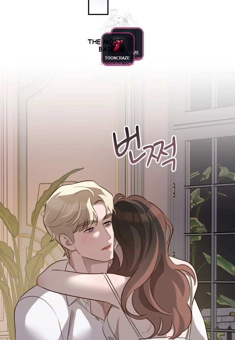 Blind Date Episode 56 - Page 67