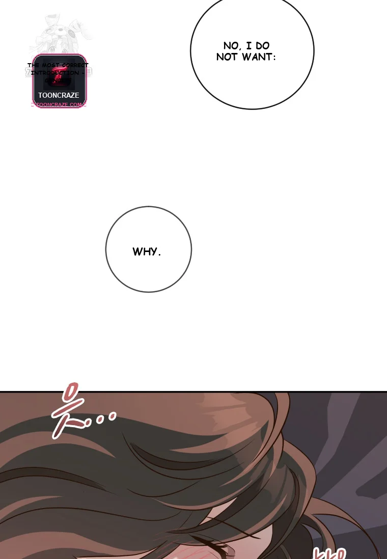 Blind Date Episode 56 - Page 79