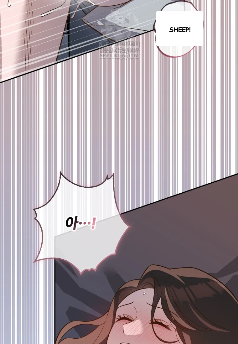 Blind Date Episode 56 - Page 91