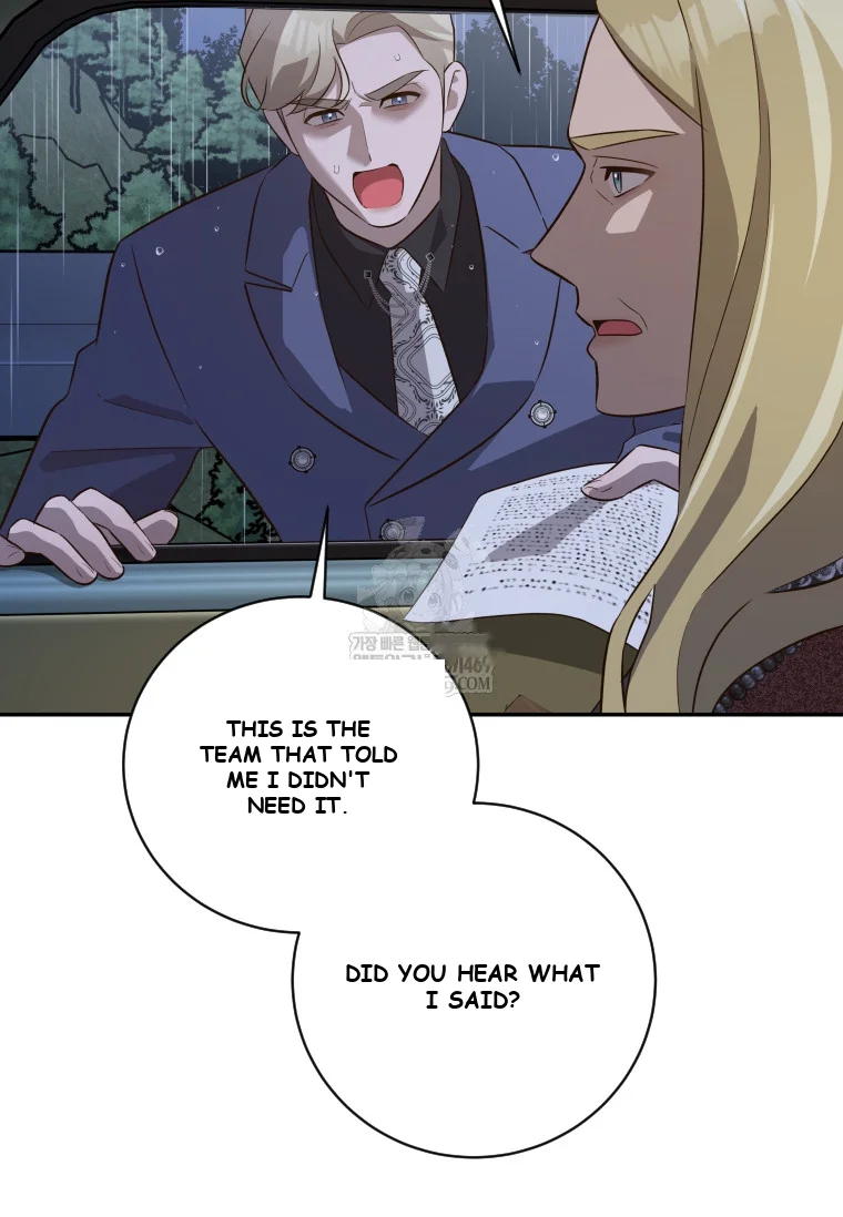 Blind Date Episode 57 - Page 111