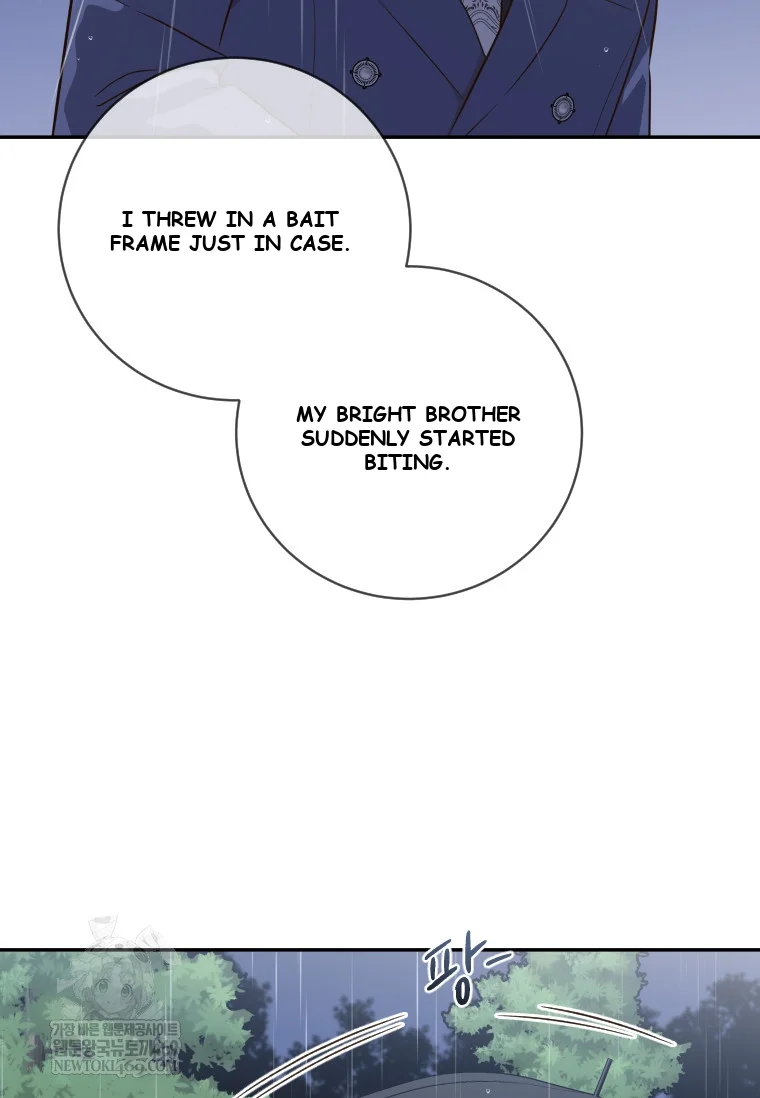 Blind Date Episode 57 - Page 116