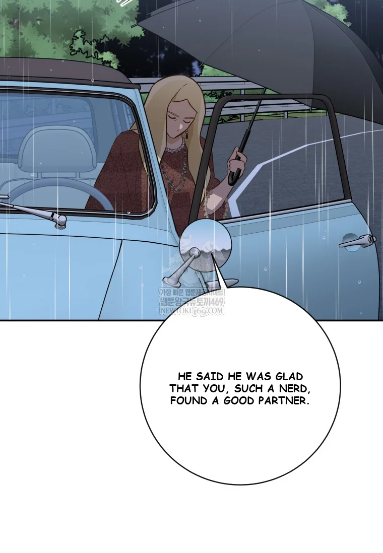 Blind Date Episode 57 - Page 117
