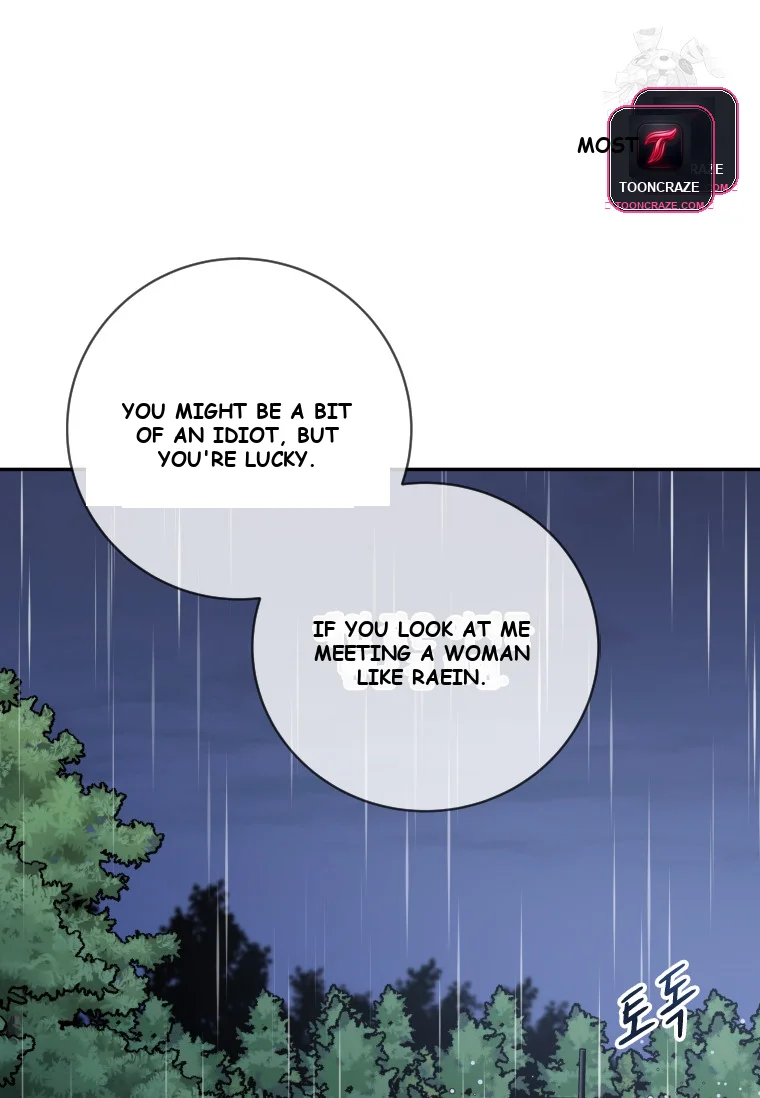 Blind Date Episode 57 - Page 118