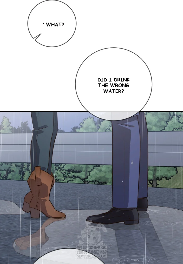 Blind Date Episode 57 - Page 127