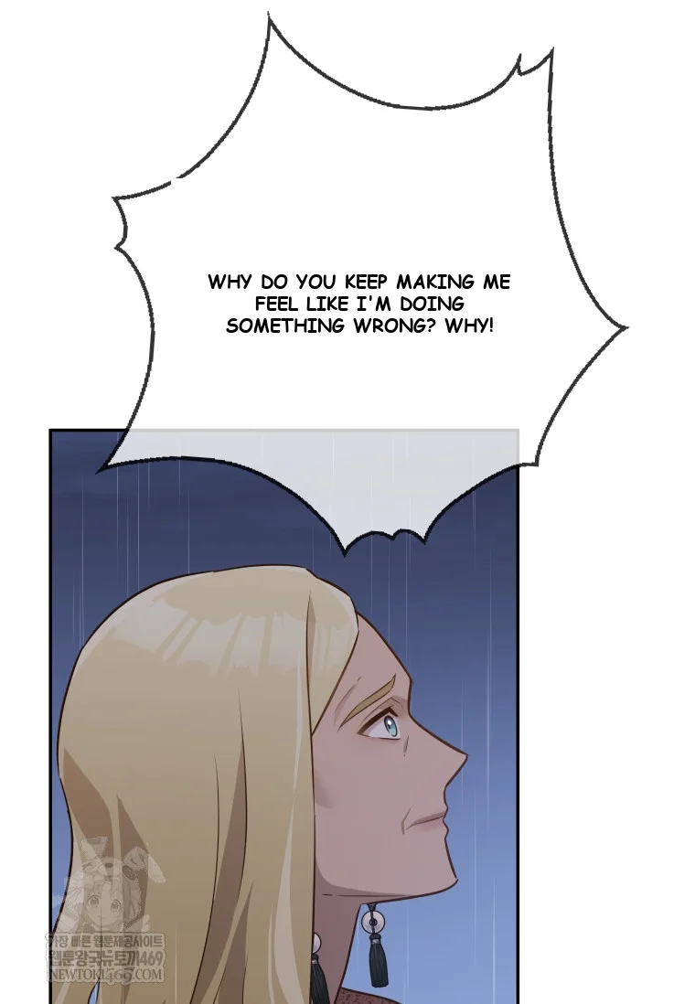 Blind Date Episode 57 - Page 132