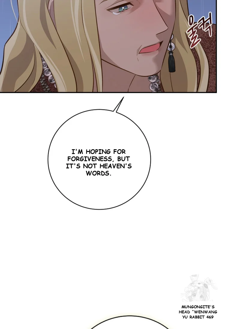 Blind Date Episode 57 - Page 137