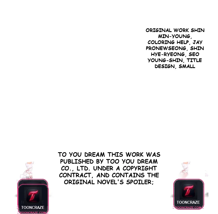 Blind Date Episode 57 - Page 153