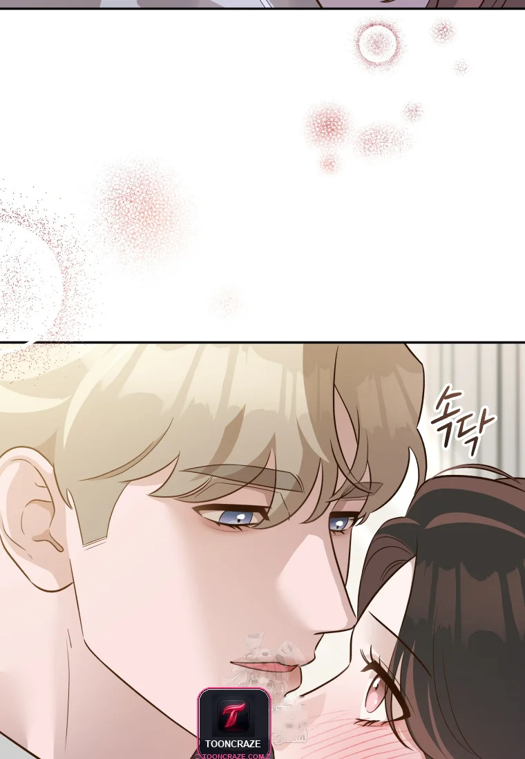 Blind Date Episode 57 - Page 18