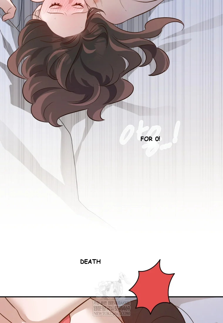 Blind Date Episode 57 - Page 44