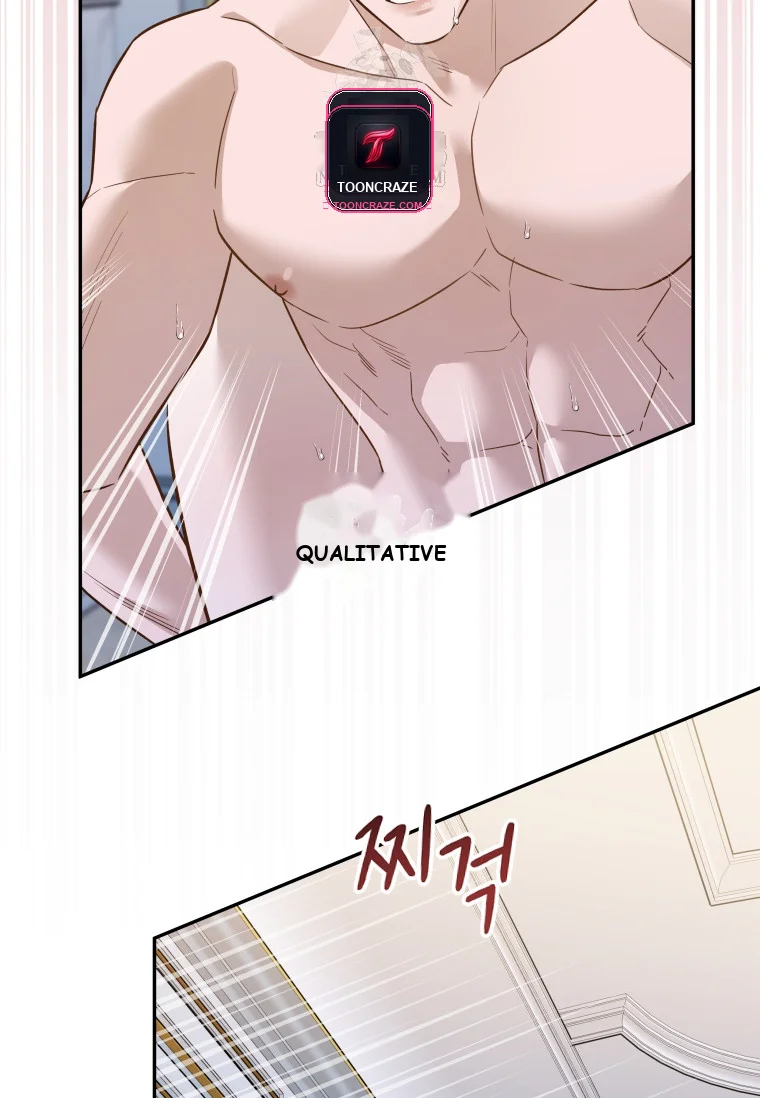 Blind Date Episode 57 - Page 47
