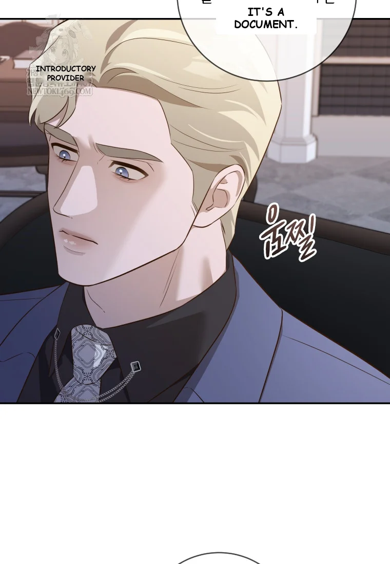 Blind Date Episode 57 - Page 94