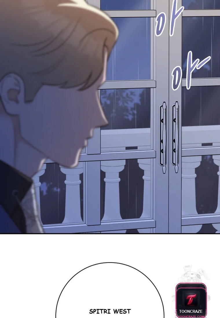Blind Date Episode 57 - Page 97