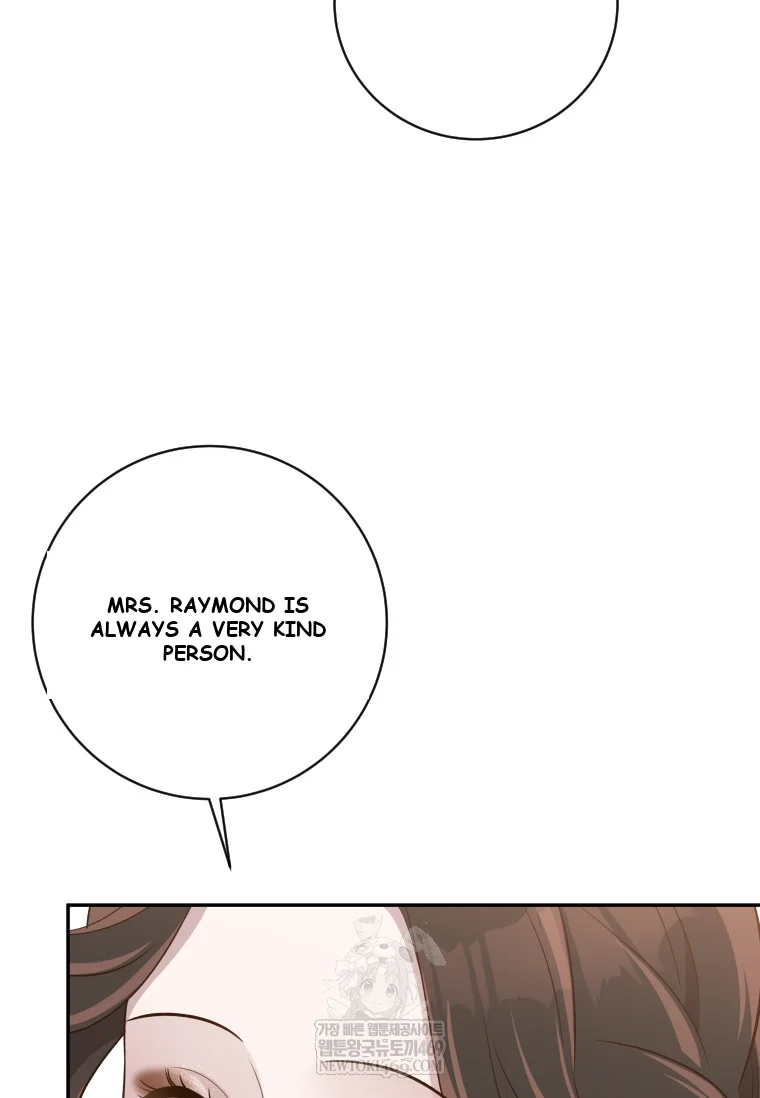 Blind Date Episode 58 - Page 107