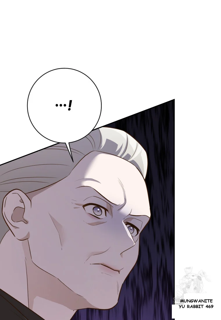 Blind Date Episode 58 - Page 15