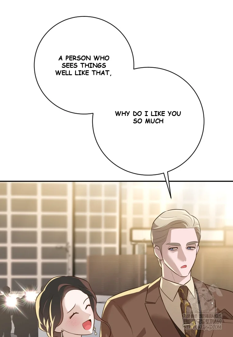 Blind Date Episode 58 - Page 41