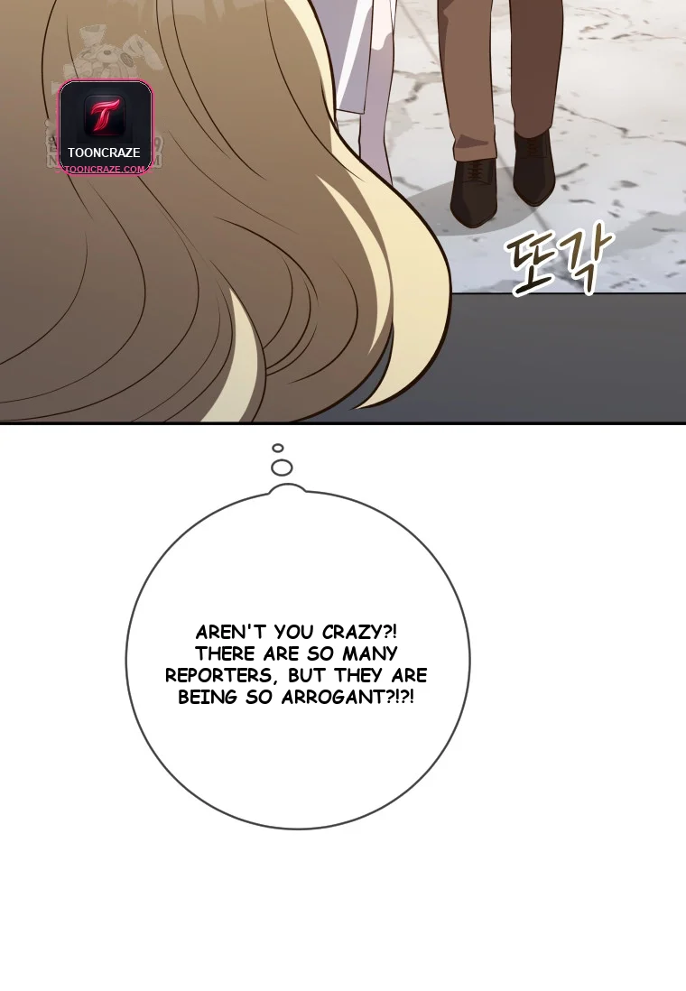 Blind Date Episode 58 - Page 57