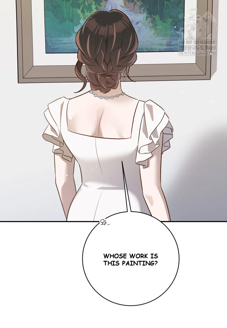 Blind Date Episode 58 - Page 71