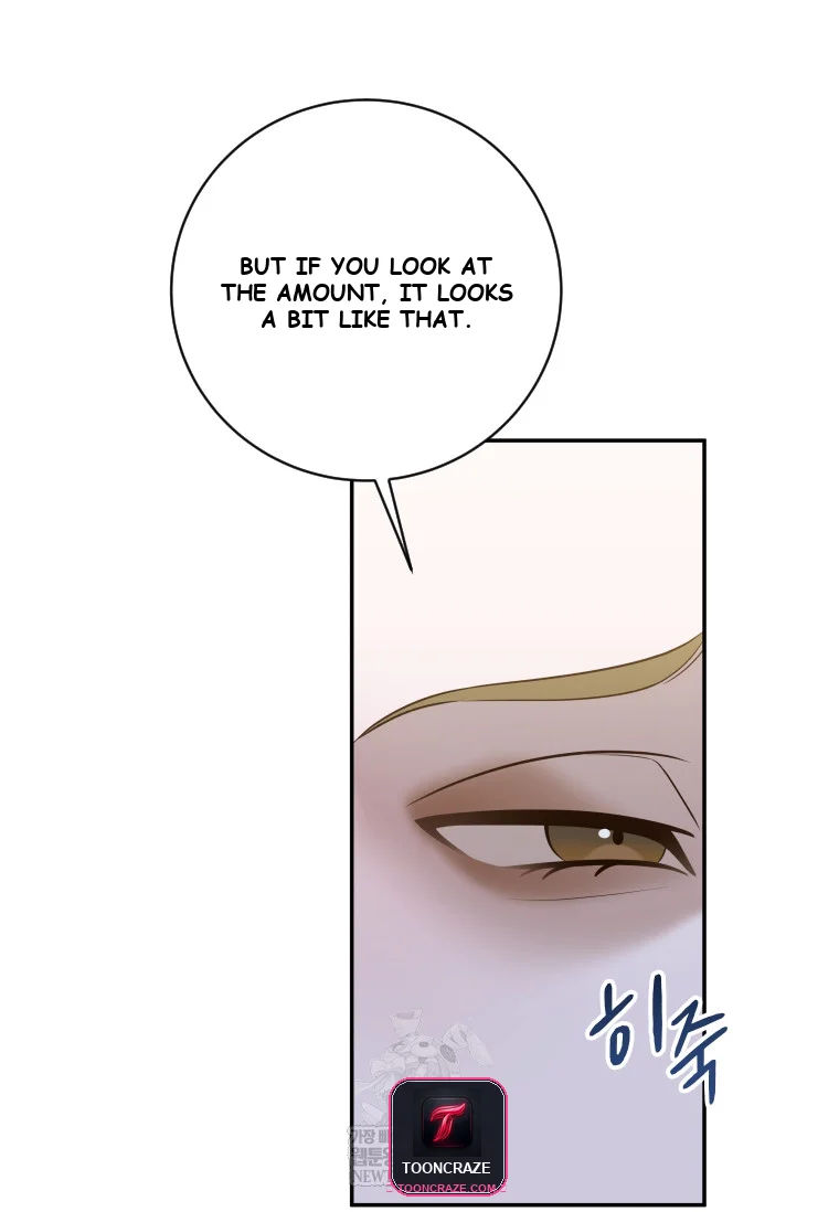 Blind Date Episode 58 - Page 81