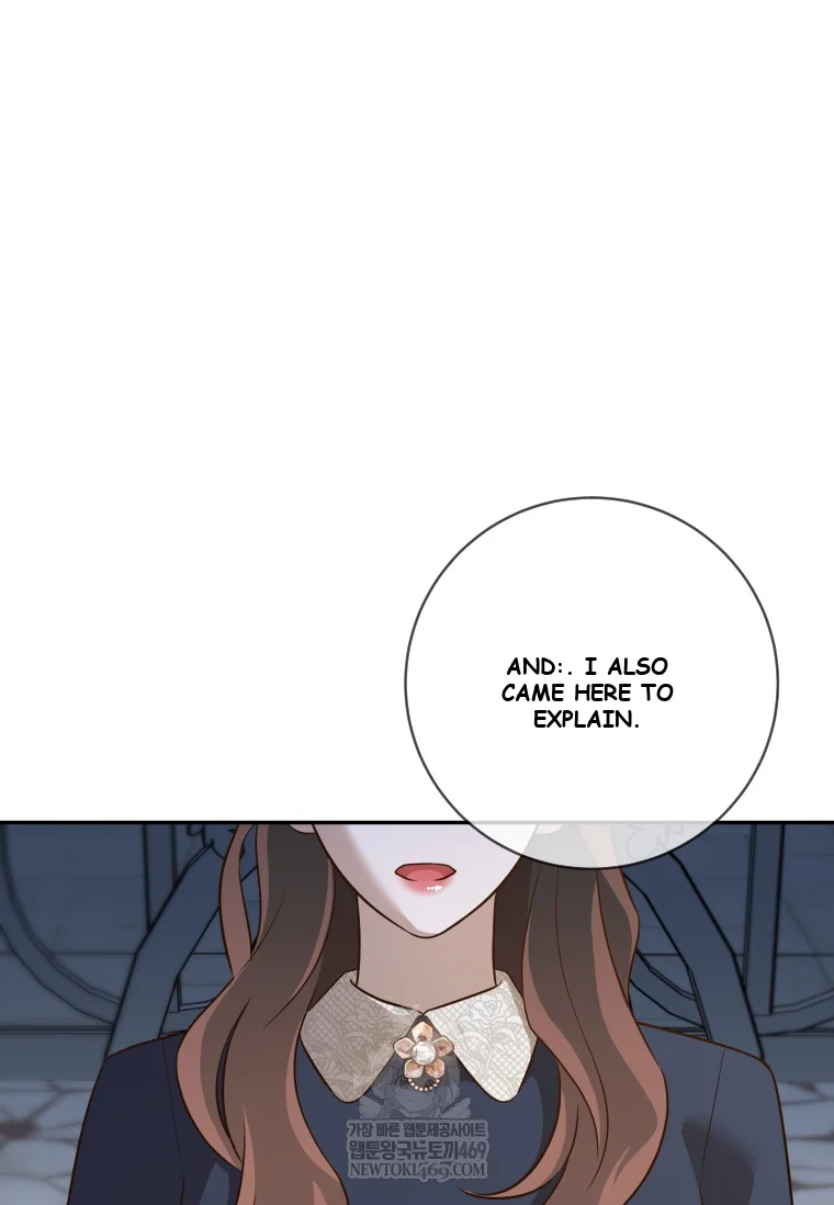 Blind Date Episode 58 - Page 9