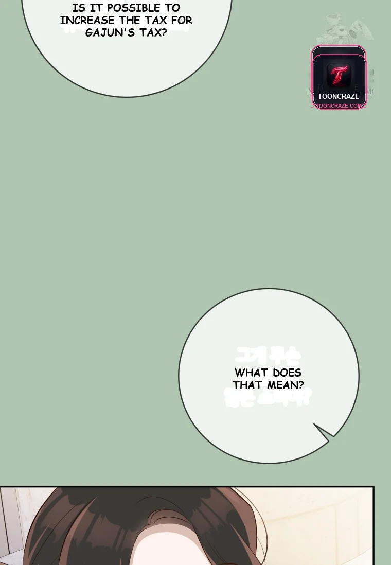 Blind Date Episode 59 - Page 10