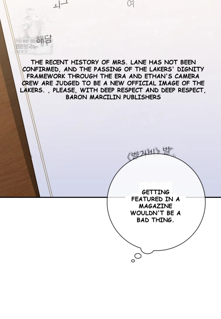 Blind Date Episode 59 - Page 101